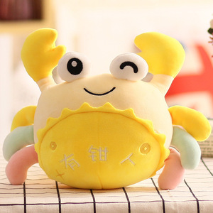 Muñeco de Peluche de Cangrejo Peludo de 20 cm para Acuario, Juguete de Peluche con Garra, Regalo para Máquina de Agarrar Juguetes - Product Image 5