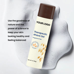 Crème à raser hydratante pour hommes GreenLem avec parfum de menthe poivrée et huiles naturelles pour tous types de peau, marque privée - Product Image 1