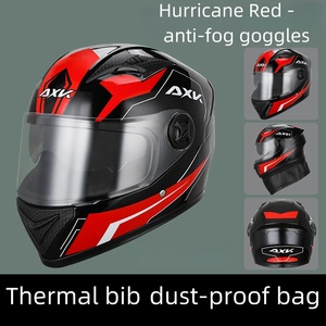 Neuer Vega-Helm mit offenem Gesicht und ABS-Visier-Motorrad helm mit offenem Gesicht - Product Image 6