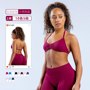 Pantaloncini a vita alta <span class=keywords><strong>da</strong></span> donna <span class=keywords><strong>tuta</strong></span> <span class=keywords><strong>da</strong></span> <span class=keywords><strong>ginnastica</strong></span> 2 pezzi allenamento sportivo Push abiti in tinta unita senza cuciture Yoga set vita alta - Product Image 6