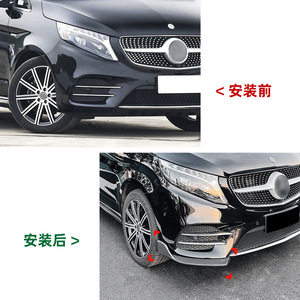 Mercedes-Benz V-Class W447 V260 AMG Line Front Corner Deflector Piano Black Carbon Fiber Texture Adhesive Weather Shield - Product Image 4