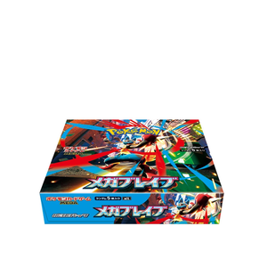 Оптовая продажа японских наборов Pokemones TCG: M1L Mega Brave, M1S Mega Symphony, Mega Premium Trainer Box, Center Set, PTCG Booster Box (бумажные) - Product Image 2