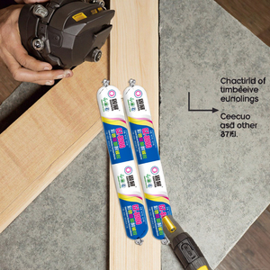 Guzhan 8000 trung tính <span class=keywords><strong>Silicone</strong></span> cấu trúc dính thời tiết chế biến gỗ cửa Windows bên ngoài tường <span class=keywords><strong>Sealant</strong></span> - Product Image 2
