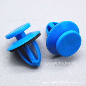 Buick Chevrolet Sail Cruze Baojun <b>Car</b> Door Panel Plastic <b>Clips</b> 7231991 13252118 For Replace Repair - Product Image 3