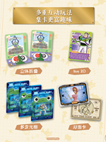 36 Boîtes en Gros CardFun Toy Story 5 Série de Cartes Commémoratives Lettres du Temps Jeu de Cartes à Collectionner Boîte Mystère