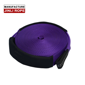 JINLI Heavy Duty 13t 75mm X 9m Nylon Remorquage <span class=keywords><strong>Snatch</strong></span> 4x4 Offroad Sangles avec Bow Manilles - Product Image 2