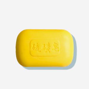 Sulfur Soap Bar For Face Body Cleaning Mite Removal General Skin Type Solid Form Basic Packaging OEM - Product Image 2