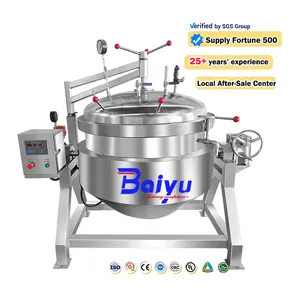 Baiyu 산업 가스 전기 난방 재킷 주전자 잼 소스 과일 닭 고기 요리 냄비 고압 요리 냄비