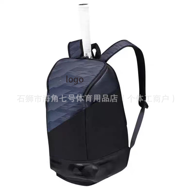 Mochila negra - paquete de 3