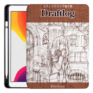 Funda protectora completa Tablet funda para Ipad 1/2/3/4/5 para Ipad Mini tableta <span class=keywords><strong>de</strong></span> cuero cubierta <span class=keywords><strong>de</strong></span> la Caja Multicolor - Product Image 1