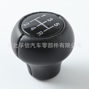 Pommeau de levier de vitesse de voiture en plastique PU ergonomique pour Saab Europe - Product Image 4