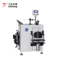 Electric Scooter Hand Brake Handle Force Fatigue Testing Machine Scooter Brake Handle Frame Performance Life Testing Machine