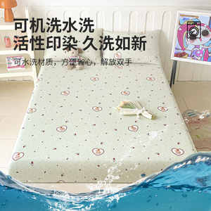 Funda de colchón de algodón ajustable de 0,9 m con estampado de dibujos animados, agradable al tacto, para ropa de cama infantil - Product Image 3