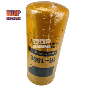 Filtro de aceite para motor diésel 1R-1808 1R1808 275-2604 para Caterpillar CAT 3406 C10 C11 C12 C13 C15 C16 - Product Image 2