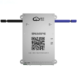 Jikong thông minh Li-ion BMS JK-BD6A24S8P 8S 24S 80A đỉnh 150A LiFePO4 Xe đẩy điện xe máy off-road Xe pin gói BMS - Product Image 2