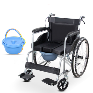 เก้าอี้อาบน้ำแบบมีล้อคุณภาพสูง พร้อมกระโถนและล้อ 4 ล้อ - Product Image 1