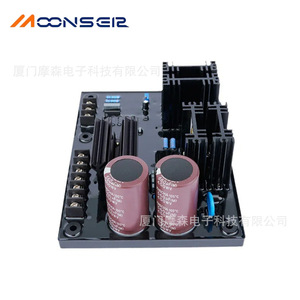 MoonsEir Voltage Regulator Board Cf3011 For Diesel Generator AVR Automatic Voltage <b>Stabilizer</b> - Product Image 4
