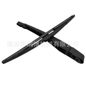 Applicable to Ford Edge and Lincoln MKX imported rear scraper arm 9T4Z17526A - Product Image 4