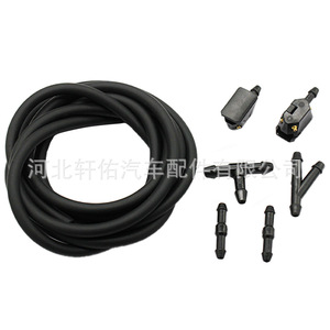 Conjunto de Conectores de Manguera para Boquilla de Limpiaparabrisas Volvo 8126482003, Tubo de 2 Metros con Accesorios para Brazo de Limpiaparabrisas de Automóvil - Product Image 4