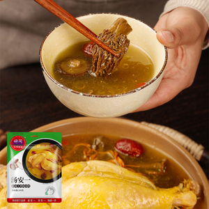 Assaisonnement Concentré Commercial Complet ZhengKuo Shan à Base d'Essence de <span class=keywords><strong>Champignons</strong></span> Frais Mélangés pour Côtes de <span class=keywords><strong>Poulet</strong></span> et Pattes - Product Image 4