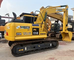 Excavadora de cadenas multiusos Komatsu PC110-11M0 con cabina inteligente ROPS y múltiples accesorios - Product Image 2
