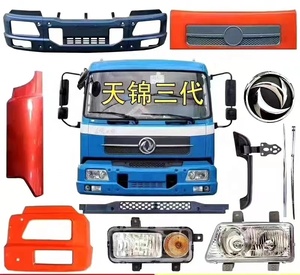 Dongfeng Thương Mại Xe Tải Cabin Bìa Phụ Tùng Kinland L375 KX480 Kingrun Cab Bìa Phụ Tùng Phía Trước Bìa Phụ Tùng - Product Image 5