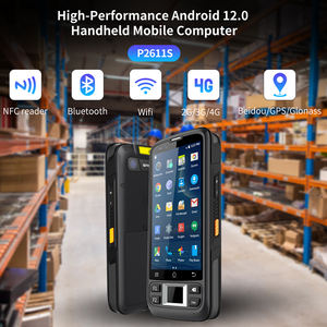 精信远距离超高频无线手持工业数据终端配备大品牌扫描引擎 - Product Image 6