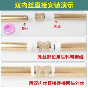 Reductor de tubos de cobre con rosca interna, 4/5/6/1 a 1/5/2/3 pulgadas, doble rosca interna, resistente a la corrosión, para reemplazo y reparación - Product Image 4