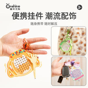 ออนไชน์กระดานวาดภาพแม่เหล็กพวงกุญแจสำหรับเด็ก <span class=keywords><strong>3</strong></span>+ ของเล่นเพื่อการศึกษาชุดของเล่นสร้างสรรค์ซิลิโคน - Product Image 2