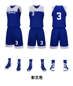 148 قميص كرة سلة أمريكي مخصص عالي الجودة، قمصان فرق كرة السلة، قمصان المنتخب الوطني لكرة السلة - Product Image 6