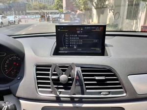 Voiture Multimédia Carplay Stéréo GPS Navigation Head Unit Video Player 2 DIN Android Radio Pour <span class=keywords><strong>Audi</strong></span> <span class=keywords><strong>Q3</strong></span> 2013-2018 8 INCH - Product Image 4