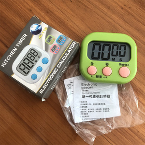 Electronic Timer 60 Min LCD Display Alarm Clock Easy Operation Square Kitchen Cooking Student Time Management - Product Image 2