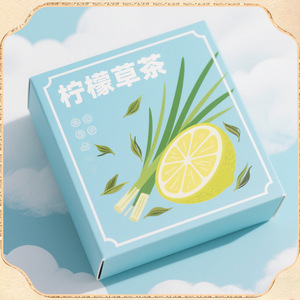 Personalización, personalización de cajas de embalaje de té de alta gama, té verde especial, personalización de cajas de regalo de té negro - Product Image 4