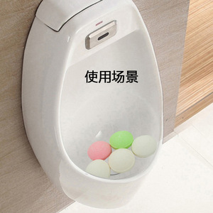 Boules désodorisantes pour urinoir, 5 pièces, 125G, 3.8x2.4cm, pour utilisation dans les urinoirs pour hommes - Product Image 2