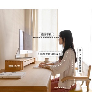 Wooden Monitor Stand Solid Wood With <b>Drawer</b> Office Organizer Desktop <b>Storage</b> Rectangle Standing Type - Product Image 2