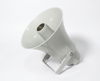Altavoz de Bocina Activo de 30W para Red IP con Actualización Remota RJ45 y MP3 WMA WAV para Sistemas de PA Comerciales