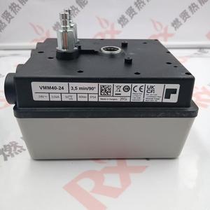 Actuadores VMM40-24 VMM40-24F para Edificios para Resideo, Stock Agotado, Original - Product Image 4