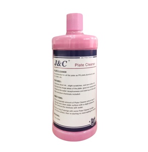 Solution de <span class=keywords><strong>fontaine</strong></span> d'<span class=keywords><strong>alcool</strong></span> gratuite pour machine d'impression - Product Image 6