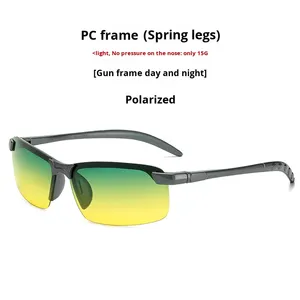 주간 야간 UV400 보호를 위한 색변경 편광 렌즈를 3043 지능형 감광 남성용 선글라스 - Product Image 1