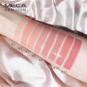 Nouveau maquillage des lèvres chine haute qualité épais Non collant hydratant miroir brillant populaire brillant à lèvres nu - Product Image 3