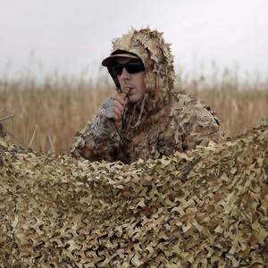 <span class=keywords><strong>Filet</strong></span> <span class=keywords><strong>de</strong></span> <span class=keywords><strong>camouflage</strong></span> désertique léger et portable <span class=keywords><strong>couleur</strong></span> <span class=keywords><strong>sable</strong></span> pour le camping et le tir - Product Image 3