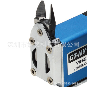 Cisailles pneumatiques pour conteneurs GT-NY10G, coupe acier 10-15mm, type droit, poignée pistolet - Product Image 2