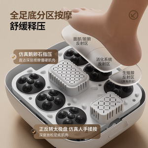 อ่างแช่เท้าไฟฟ้า AUX พร้อมลูกกลิ้งนวดและฟังก์ชั่นฟองอากาศสำหรับใช้ในบ้าน - Product Image 1