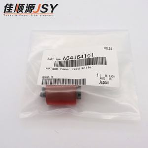 New Compatible Feed Paper Pickup Roller for Konica Minolta Bizhub C458/C558/C658/C250i/C300i/C360i <b>Printer</b> <b>Supplies</b> - Product Image 6