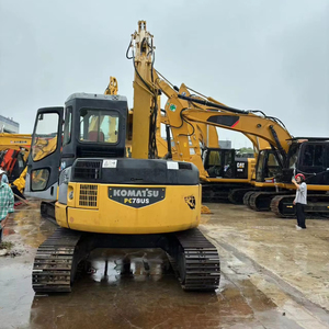 Excavatrice d'occasion KOMATSU PC78US Prix avantageux excellentes performances Excavatrice d'occasion KOMATSU à vendre - Product Image 1