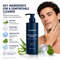 Nettoyant visage pour homme à l'aloe vera, exfoliant, hydratant, rafraîchissant, éclaircissant et purifiant en profondeur les pores