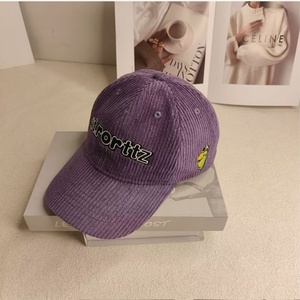 Casquettes de baseball personnalisées en gros avec étiquette tissée, casquette snapback, casquette trucker, chapeau avec logo personnalisé pour la course et le golf - Product Image 1