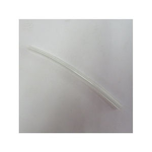 อะไหล่ SMT รุ่น KXF0DXU4A00 KXF0DS4AA00 แบบท่อ - Product Image 1