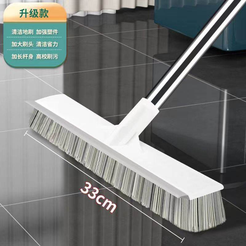 [White Large Two-Section Club] Club Length 95cm