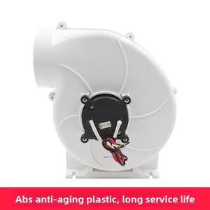 Ventilador <span class=keywords><strong>de</strong></span> escape <span class=keywords><strong>de</strong></span> batería <span class=keywords><strong>de</strong></span> CC para yates y embarcaciones, modelo SFBB1-320, marca White Snail Blower - Product Image 4